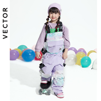 VECTOR childrens ski back pants winter thick wear-resistant warm waterproof breathable veneer double board travel ski pants