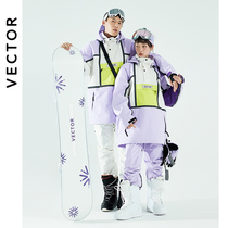 VECTOR2021 new ski suit women thick warm waterproof veneer double board split ski suit men