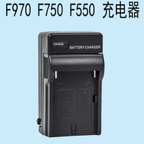 Suitable for Sony NP-F970 Battery Charger F750 F570 F550 MC1500C Camera