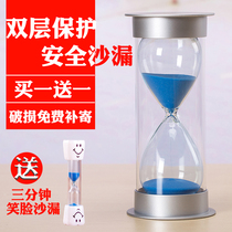 Hourglass Timer Time Management Children and Students Do Questions Anti-fall Funnel Sand Bottle Sand Leakage Timer