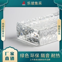 Hot melt crystal glass brick ice pattern bubble transparent brick square punch manufacturer spot porch partition landscape wall