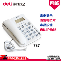 Del 787 office telephone fixed landline telephone telephone fixed telephone home telephone