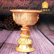 Tibetan Buddha Ornaments Imported from Nepal Pure Handmade Boutique Eight Treasures Copper All-gilt Butter Lamps Bowl for Lamps
