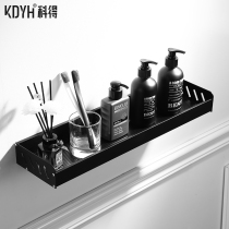 Non-perforated Nordic Black Space Aluminum Bathroom Storage Rack Toilet Storage Rack Bathroom Storage Rack Wash Rack