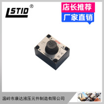 Special FKC-G02A-4 G02B FNC-02 flow valve speed control valve 02L-4 plane type push rod type 02R-4