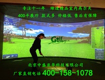 Indoor Simulation Golf Golf Simulator Golf Simulation system Indoor Golf