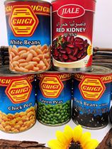 Chick Black Green White Red kidney Beans Italian White Beans Black bean chickpeas