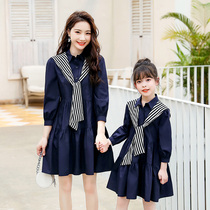 Different kind of pro-sub-dress 2022 Autumn Fashion new online Red Fashion Mori Faculty Winds women dress dress foreign air