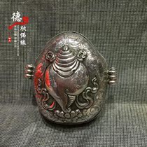 Dexin Buddha margin Nibo handmade 925 sterling silver carved old conch pattern Gavu box silver oversize
