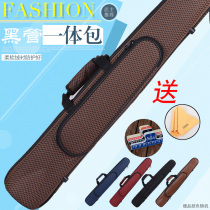 Black tube instrument box clarinet box box box integrated black tube luggage portable portable portable shoulder bag