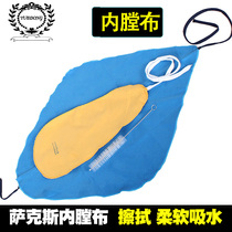 Saxophone cloth inner-bore cloth wind cleaning cloth midrange tenor cleaning set wipe cloth