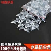 100 crystal dust corner wardrobe cabinet drawer furniture cabinet dead corner gasket corner dust-proof strip