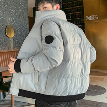 Cotton clothes mens autumn and winter coat 2021 new explosive trend thickened down quilted cotton-padded jacket tide