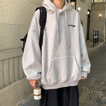 Autumn sweater men 2021 new hooded boys jacket spring and autumn tops loose trend wild ins port wind