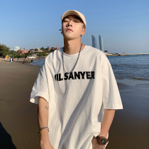 t-shirt men ins Hong Kong style simple and versatile fashion brand trend boys short-sleeved top 2021 summer new half-sleeve t-shirt