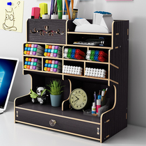 Creative Pen Holder Containing Box Students Desktop Office Supplies Stationery Cute Ins High Face Value Barrel Fine Arts Students