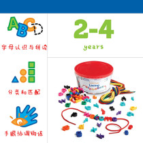 American Learning Resources Learn source lowercase letters in series English Enlightenment fine action Puzzle Puzzle