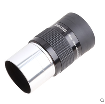 Angeleyes Star Edge 2 inch PL26mm eyepiece astronomical telescope accessories HD multi-layer coating