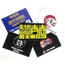 Plastic color page insert single shot please contact Customer Service (note: private single auction does not ship)