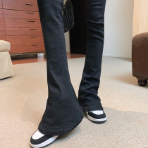 Supermodel ther horseshoe pants womens spring and autumn clothes 2021 new small man high waist black micro jeans plus trousers