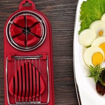 Stainless steel egg cutter kitchen artifact multifunctional egg egg splitter slicer fancy two-in-one egg cutting