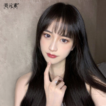  Wig female summer long hair full real hair full head natural simulation real hair comic bangs black long straight fake headgear