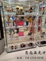 High-end shopping mall Acrylic colorful display rack display cabinet Large floor-standing acrylic transparent display rack Shoe and bag rack