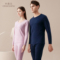 Carson Line Clothing Line Pants Long Sleeves Pure Cotton Lovers Autumn Clothes Autumn Pants Thin men and women Round Collar Bottom Warm Suits