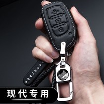 Special Beijing Hyundai Langdong key pack ix35 Mingtu led Sojiu New Tucson car key set