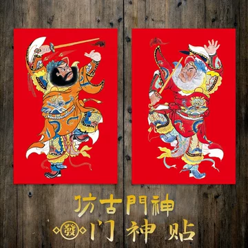 吴道子画钟馗-吴道子画钟馗促销价格、吴道子画钟馗品牌- 淘宝