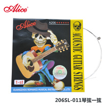 Alice Folk Strings Acoustic Guitar Strings Guitar A206SL 1-string 011 2-string 3-string Single string change string