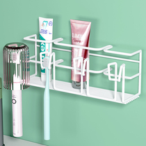 Toilet-placed toothbrush shelve with four-mouth hanging tooth cup electric bracket free of punching and hanging wall toilet gargling cup hanger