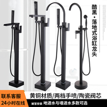European style Black all copper retro floor-standing bathtub Hot and cold water faucet Barrel column basin Shower side vertical