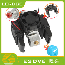 Leji 3D Printing Nozzle E3DV6 Crater Nozzle Kit 12V24V Near and Far Extrusion Head Fan Kit