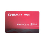 Zhongnuo user card C013 Smart IC card management card caller ID phone dedicated