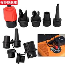 Car inflatable pump rotator pump SUP paste kayak pump pump pump pump pump pump