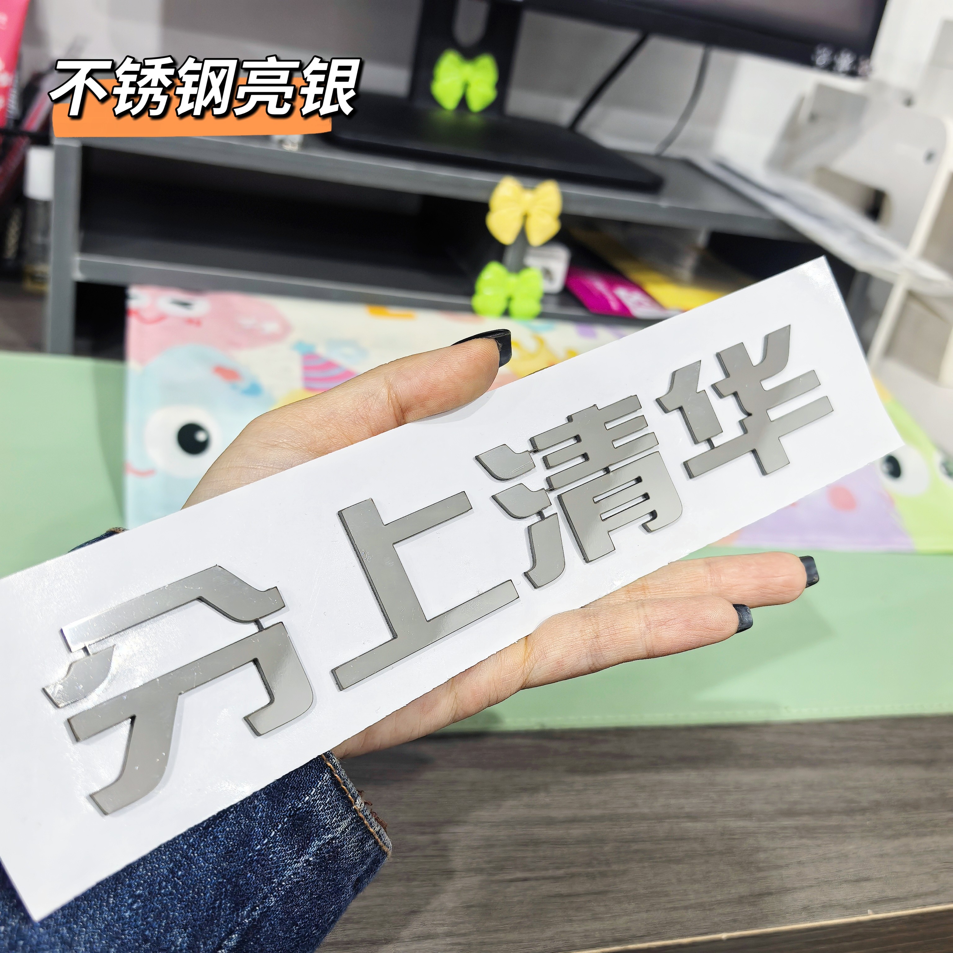 性能车贴纸-性能车贴纸促销价格、性能车贴纸品牌- 淘宝, image size:3072x3072