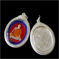 Thailands Buddhist 2563 Dragon Boronlenhachey Masters own Buddhas card pendant pure silver