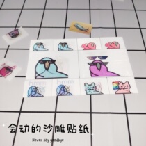 Sand carved parrot emoji emoji stickers creative original creative can change fun trendy stickers mobile phone case decorative stickers