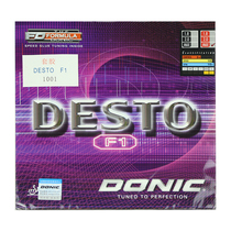 Donic F1 Piddy Piddle Road Rubber F - 1 astringent Piddles Road Series F