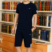 Summer mens casual sports suit cotton loose short-sleeved thin t-shirt five-point shorts two-piece set 11641