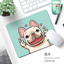 Mouse pad small cute girl cartoon animation thickened large custom-made game computer notebook table pad