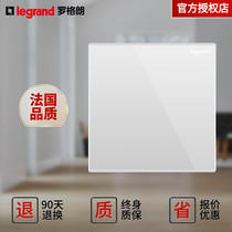 Lugrang tcl switch socket panel classic white blank panel baffle bottom box cover decorative panel 86 type
