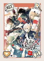PC NS Otome collar×malice Collar x malicious with guide Chinese
