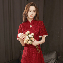 Cheongsam toast dress Bride female wine red summer spring autumn summer and autumn engagement dress back door dress Wedding dress