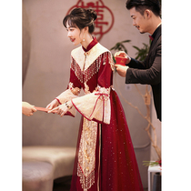 Xiuhe clothing toast bridal cheongsam 2021 New Dragon and Phoenix gown winter winter Chinese back wedding dress