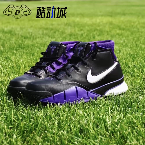 Nike nike Zoom Kobe 1 Kobe 1 Retro Basketball Shoes Black Purple AQ2728-004