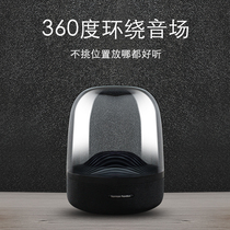 Harman Kardon Harman Kardon Harman Kardon AURA STUDIO 3 Computer Bluetooth Audio Box