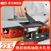 Swiss cheese oven mini non-stick cheese baking pan solid wood handle butter non-stick baking pan with candle set
