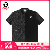 Aape mens spring and summer ape yan badge letter printing camouflage stitching short-sleeved POLO shirt 0720XXG